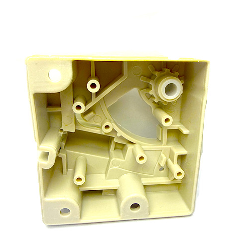 BROTHER 737 BOŞ PEDAL KUTUSU (6200)(C80)(601-602)(430D)