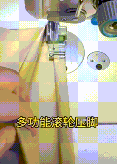 DÜZ MAKİNA  AYARLANABİLİR SAĞ SOL 